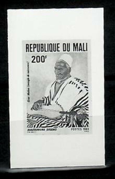 Photo Essay, Mali Sc477 Traditional Music.