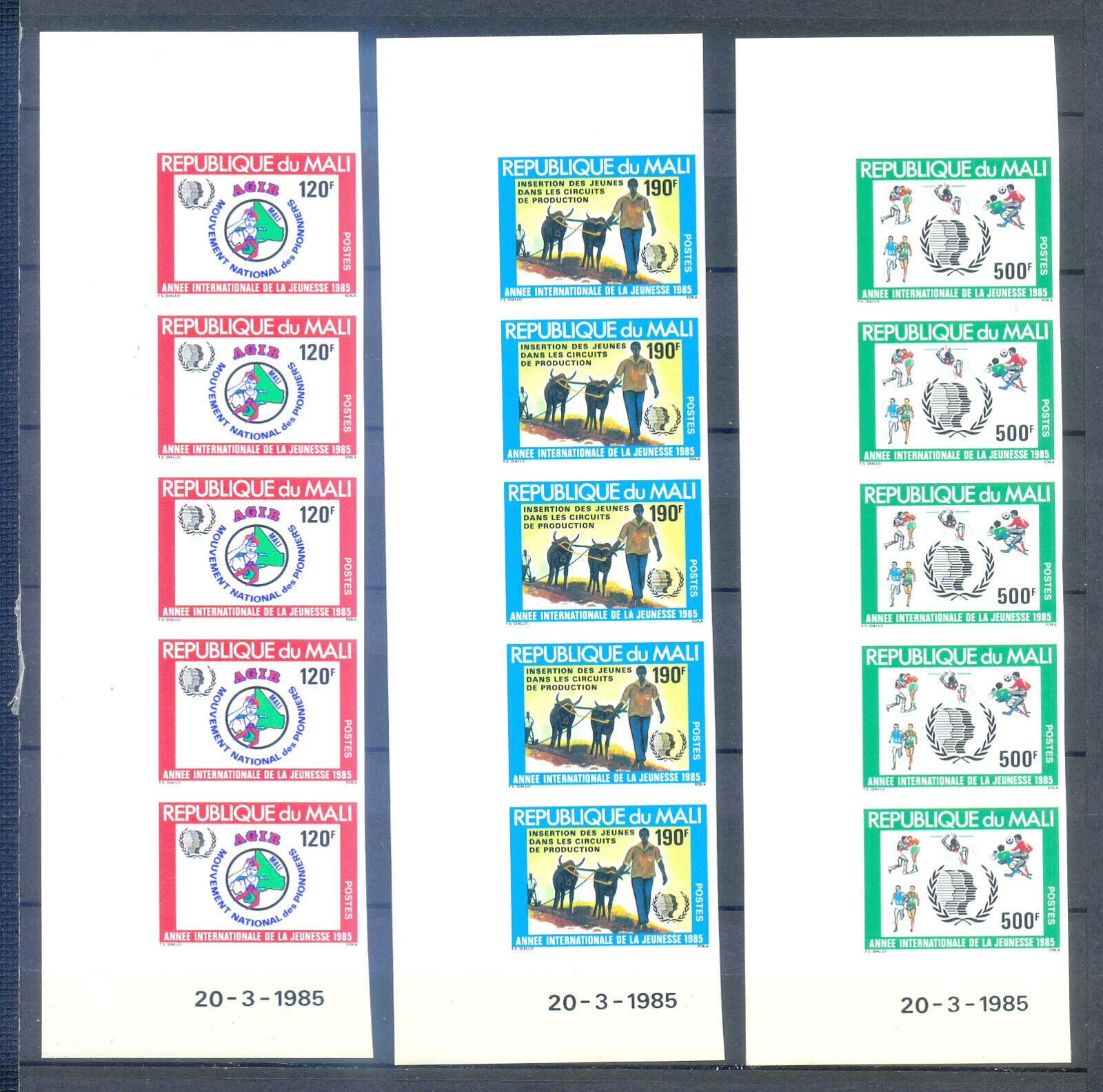 Mali  Strip Of 5 C0rner Year Of Youth Imperfored Mnh.rrrr